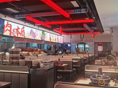 -董记老清泉·鲜切涮羊肉(窑岭店)