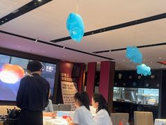 -好食上(喜盈门.范城店)