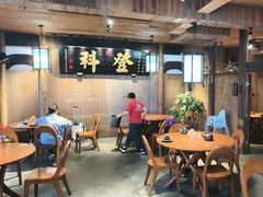 -徽三说·土徽菜·中国徽菜连锁品牌(一中店)