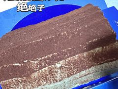 -the Roll'ING手作瑞士卷专门店(卓悦中心店)
