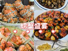-蟹天蟹地农家菜·阳澄湖大闸蟹(浅水湾店)