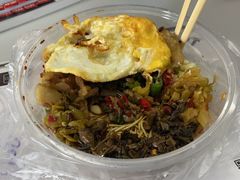 -虎子面粉馆(五一东村店)