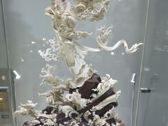 -上海市工艺美术博物馆