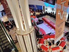 -陇上秦轩西安biangbiang面(EFC欧美金融商业城店)