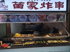 -鸿通城购物中心