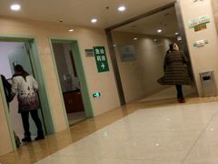 -杭州市萧山区中医院