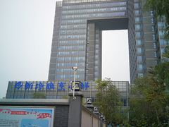 -新净雅烹小鲜(学院路店)