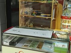 -新华传媒教材书店(中山南二路)
