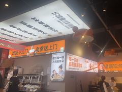 -蛙老爹·蜀香美蛙鱼头(王家湾店)
