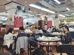 -香港蓮香樓(中環店)