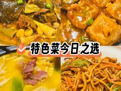 -徽镇小厨·经典徽菜(十里河店)