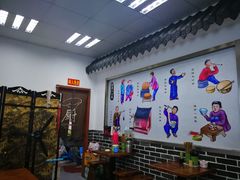 -西安手工软面(浦东南路店)