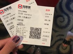 -上河影城(运河城店)