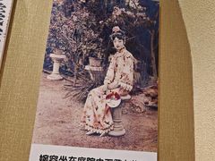-静园(和平区)