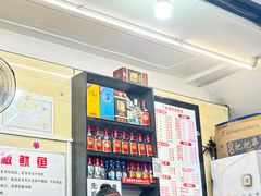 -十里铺铁板鱿鱼