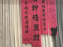 -云天楼国鼎喜宴中心(国鼎店)