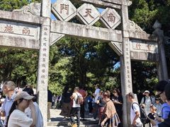 -南岳衡山风景名胜区