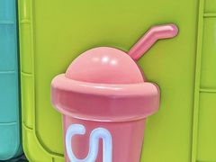 -gleeglee乐溢亦茶(合生汇店)