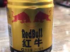 -大胡子烤羊肉清真(天海夜市总店)