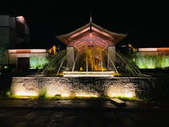 -丽江金茂凯悦臻选酒店-滇香馆