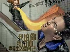 -星辰电影城
