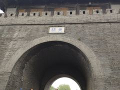 -东关历史文化旅游区-东门遗址