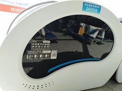 -乌鲁木齐天山国际机场-T3航站楼