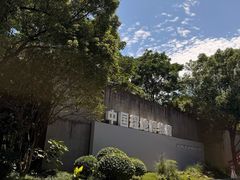 -中国湿地博物馆