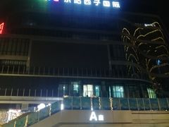 -钱塘宴(东站西子国际店)