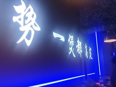 -徐记小怪兽肉蟹煲店(哈西万达金街店)
