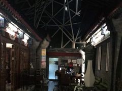 -北京古城老院厉晓麟精致菜