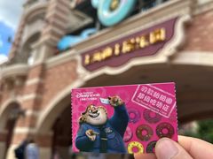 -上海迪士尼度假区