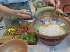 -云海肴·汽锅鸡·云南菜(高德置地店)