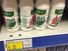 -沈阳大商千盛购物中心有限公司(长江街店)
