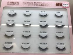 -妙睫屋日式美甲美睫