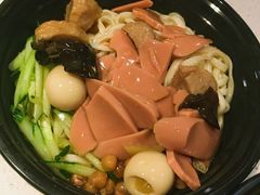 -拌面小当家