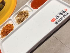 -丰茂烤串(钦州北路店)