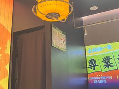 -鳗事鱼意·活鳗现烤专門店(保利广场店)