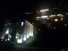 -Local泰莲庭(虹鳟鱼店)