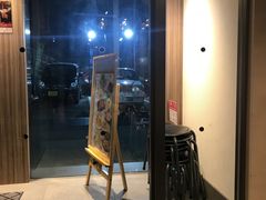 -産直焼肉ビーファーズ(泉佐野店)