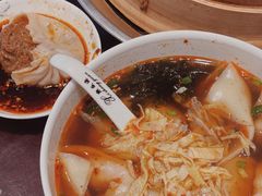 -熙盛源(苏苑街店)