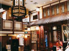-成隆行·蟹王府(九江路店)