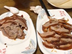 -董立兵烤鸭店(山大路店)