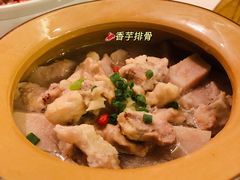 -永兴外婆桥(城中万达店)