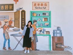 -多春茶室