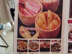 -吃饭皇帝大(合生汇店)