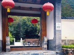 -荷塘味道(水长城店)