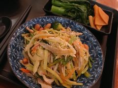 缅甸柠檬手撕鸡饭-又鸟pizza海南鸡饭(假日广场店)