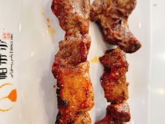 -帕米尔食府(白云观店)