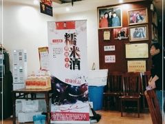 -天下客饭店(中山路店)